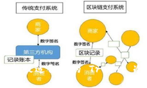如何选择最适合你的 Tresor 冷钱包?