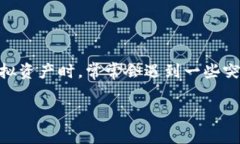 冷钱包卸载了怎么找回这个问题在如今数字货币