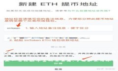 冷钱包，也称为“离线钱包”，是加密货币领域