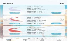 比特派有冷钱包吗？了解加密货币的安全存储方