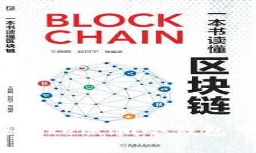 如何在token.im冷钱包中转币?
