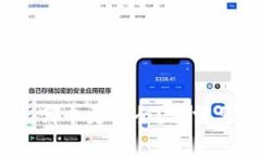 冷钱包和热钱包，哪个更安全？你需要了解的风