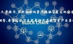冷钱包的币可以直接卖出吗？这个疑问困扰着很