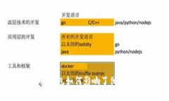冷子罪的微信钱包如何影响了他的生活与事业？