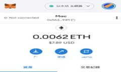 虚拟币冷钱包是什么？它真的安全吗？