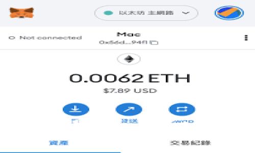 虚拟币冷钱包是什么?它真的安全吗?