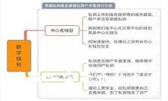 冷钱包卡是近年来随着数字货币的流行而崛起的