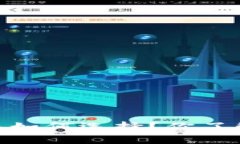  TRC20交易平台该如何选择？你了解这些关键因素