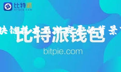 冷钱包可以转账到别人银行卡吗 是一个引起越来越多的人关注的问题，尤其是在加密货币和区块链技术不断发展的背景下。在这篇文章中，我们将深入探讨这个问题，分析冷钱包的特点及其与银行卡之间转账的可行性。

冷钱包能否直接转账到别人银行卡？