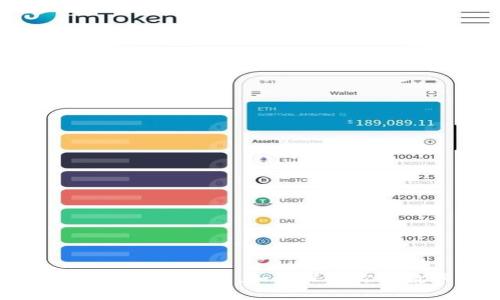Ownbit钱包：什么是冷钱包，如何保障你的数字资产安全？