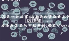 导语在当今数字化时代，利用各种工具和平台来