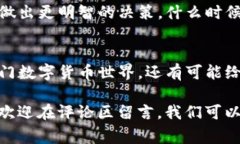 tiaoti如何快速领取Tokenim的免费币？/tiaotiTokenim,
