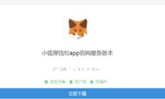   欧意钱包地址：如何安全管理和使用你的数字资