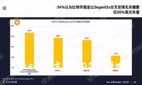 TokenIM支持EOS映射吗?