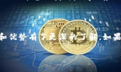   如何利用TokenIM开发API为即时通讯应用加速创新